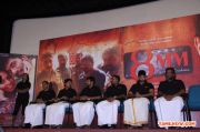 8 Mm Movie Pressmeet 6976