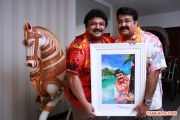 Prabhu And Mohanlal At 80s Reunion Club 787