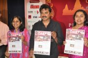 9th Chennai International Film Festival 6961