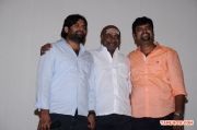 Aaah Movie Audio Launch Photos 3174