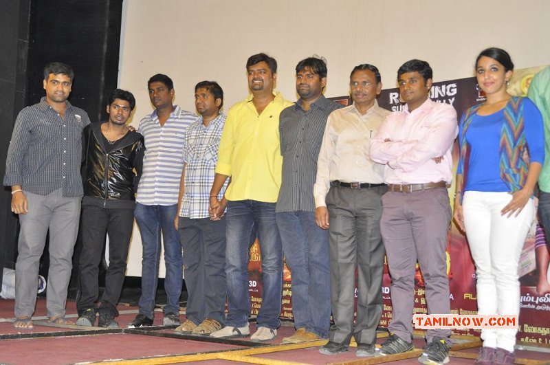 Tamil Event Aaah Movie Success Meet Dec 2014 Pics 946
