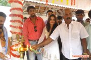 Aabathanapuram Movie Launch 5459