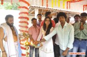 Aabathanapuram Movie Launch 9656