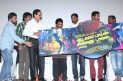 Aadalaam Boys Cinnatha Dance Audio Launch Stills 6066