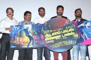 Aadalaam Boys Cinnatha Dance Audio Launch Stills 6688