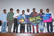 Aadalaam Boys Cinnatha Dance Audio Launch