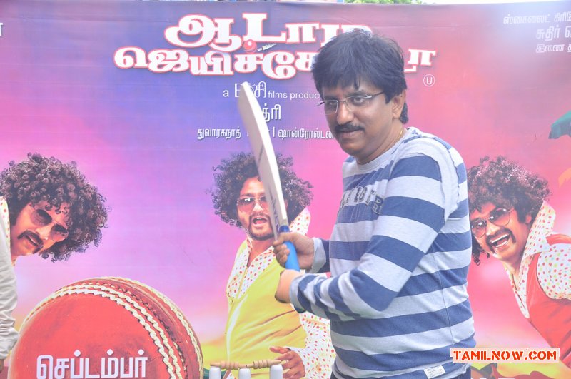 Aadama Jaichomada Audio Launch 4735