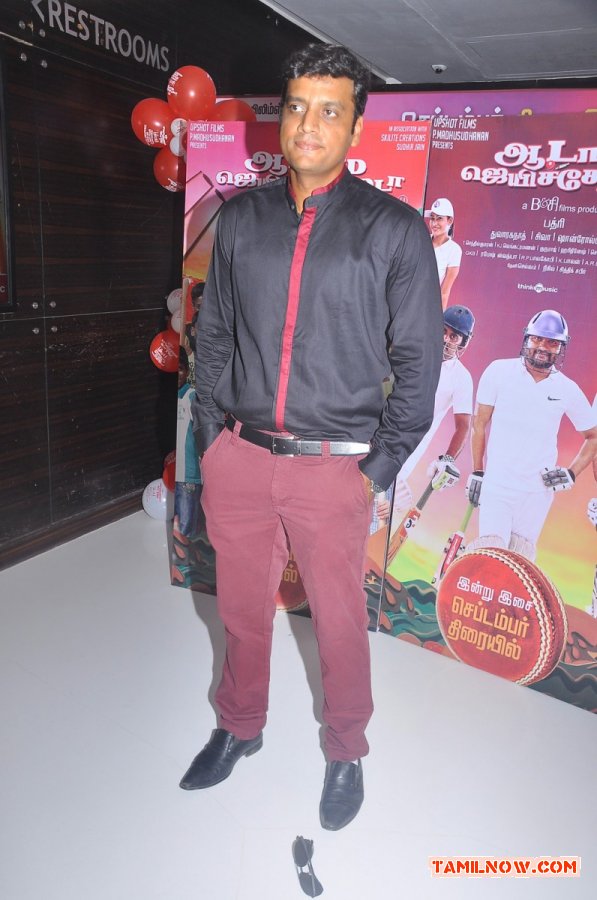 Aadama Jaichomada Audio Launch 5215