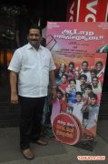 Aadama Jaichomada Audio Launch 5599