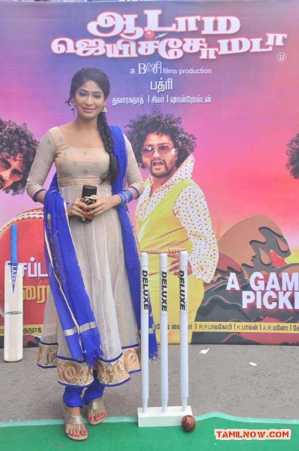 Aadama Jaichomada Audio Launch Stills 8346