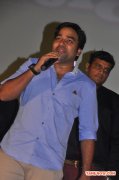 Mirchi Shiva At Aadama Jaichodama Audio Launch 542