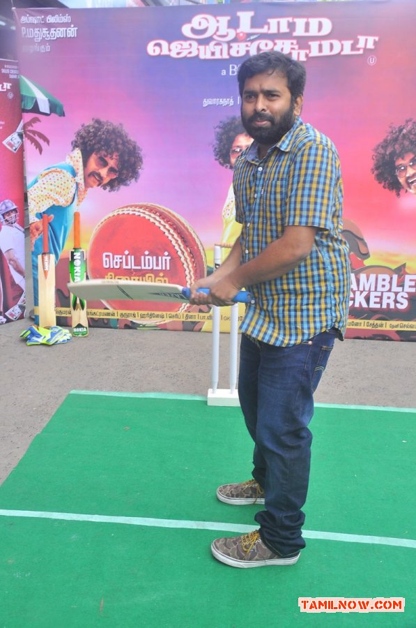 Sasi Kumar Aadama Jaichodama Audio Launch 290