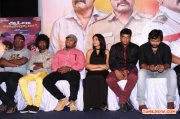 Aadama Jaichomada Press Meet Photos 8589