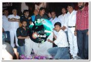 Aadhavan Audio Launch Still 5