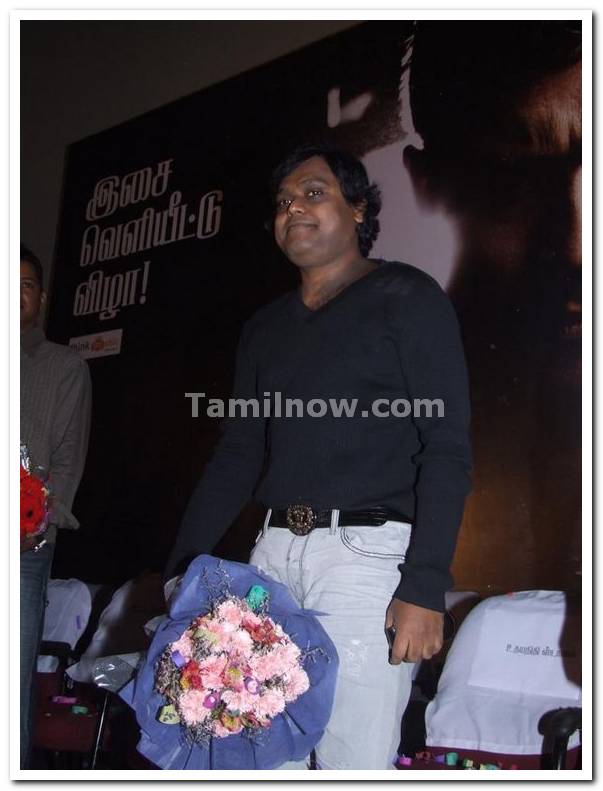 Aadhavan Music Launch 1