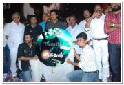 Aadhavan Music Launch 2