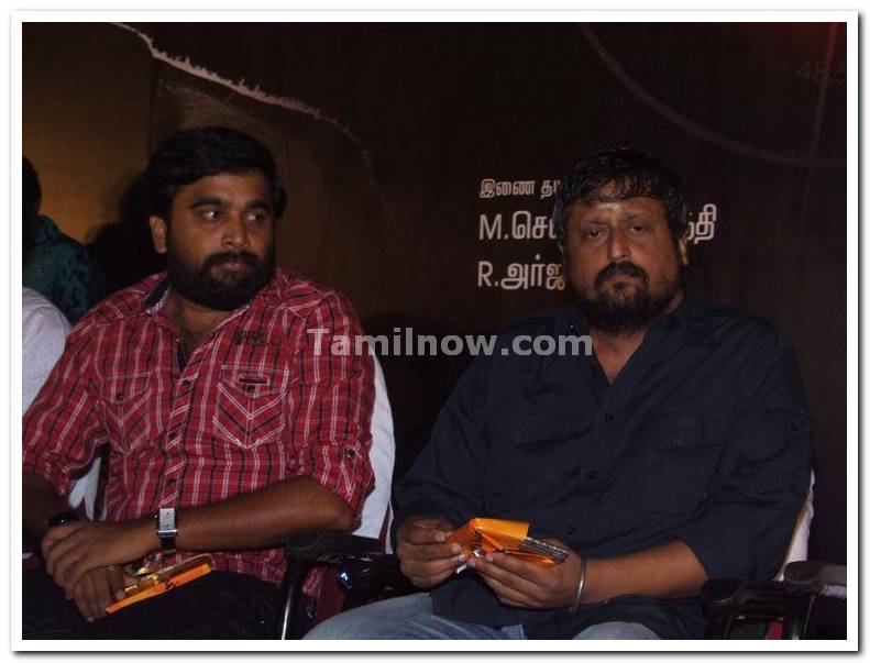 Aadhavan Music Launch 3