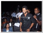 Aadhavan Audio Launch