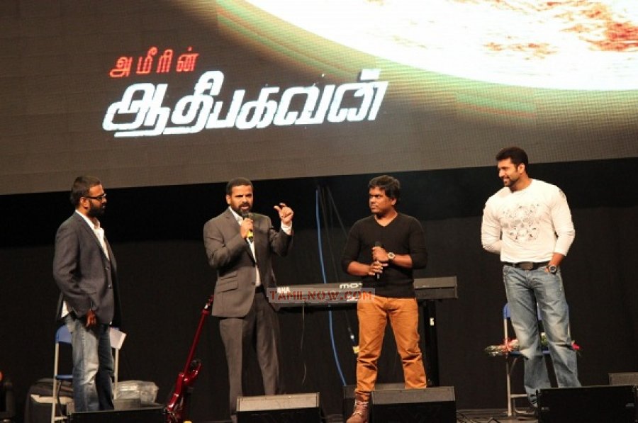 Aadhi Bhagavan Audio Launch 5296