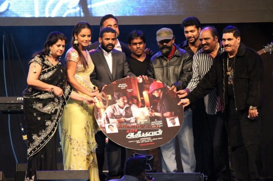 Aadhi Bhagavan Audio Launch 9397