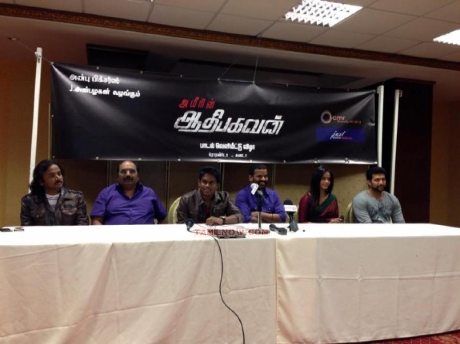 Aadhi Bhagavan Pressmeet In Canada Photos 2263