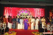 Aaha Kalyanam Audio Launch Photos 3622