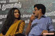 Aalamaram Movie Audio Launch 2444