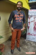 Aalamaram Movie Audio Launch 2949