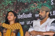 Aalamaram Movie Audio Launch 6492