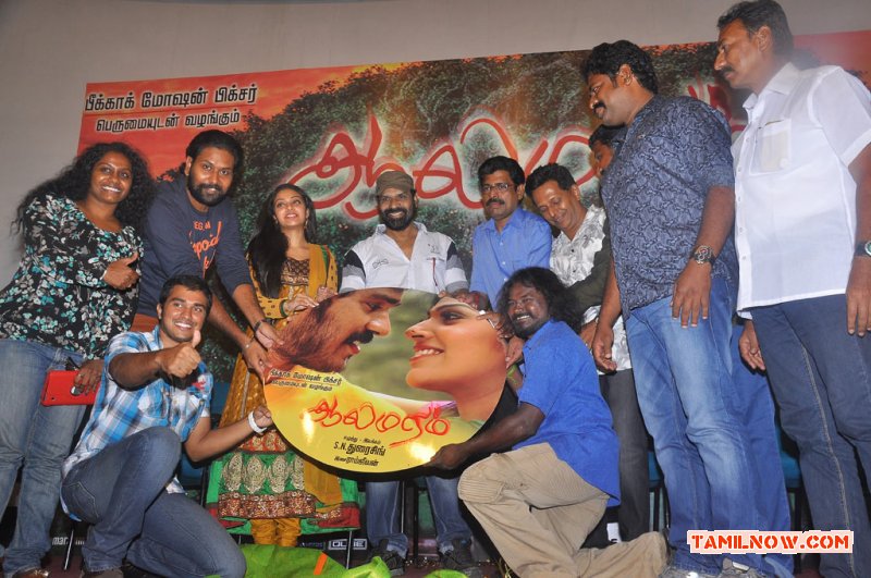 Aalamaram Movie Audio Launch 9744