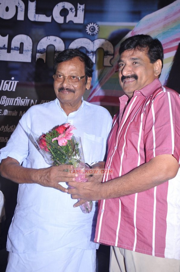 Aandava Perumal Audio Launch 6540