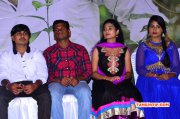 Tamil Function Aaranyam Movie Trailer Launch Photos 1223