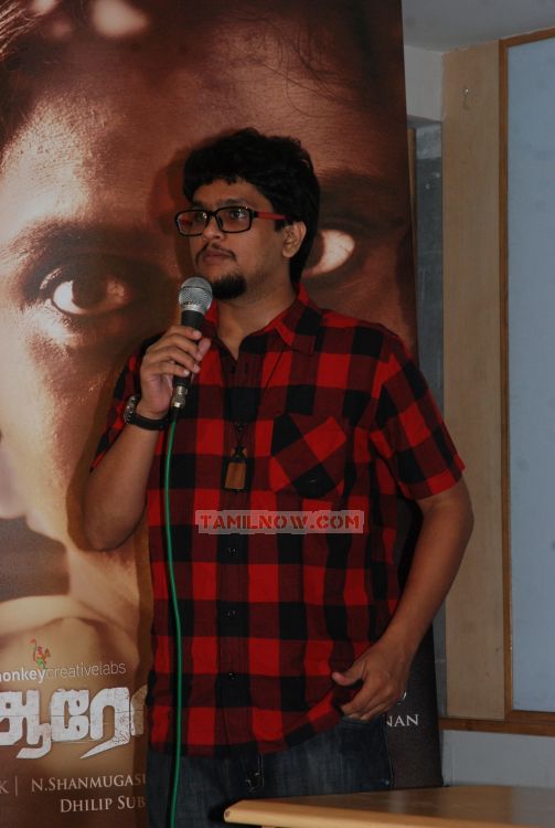 Aarokanam Pressmeet 4258