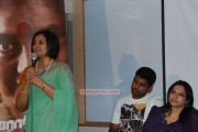 Aarokanam Pressmeet 9952