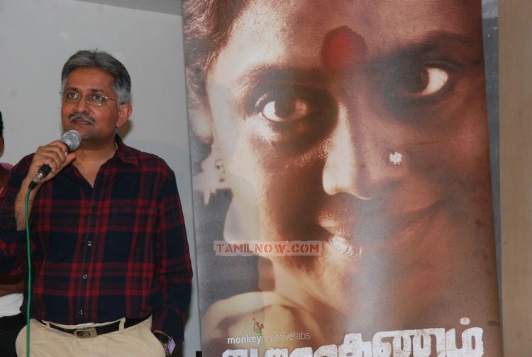 Aarokanam Pressmeet Stills 2644