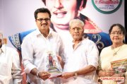 Aayirathil Oruvan Silver Jubilee Function