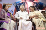 Aayirathil Oruvan Silver Jubilee Function 9543