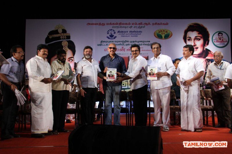 Aayirathil Oruvan Silver Jubilee Function Photos 9589