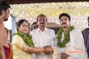 Actor Harish Abinaya Marriage Tamil Function Recent Gallery 8740