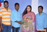 Actress Namitha Inaugurates Ksk Technologies 866