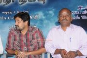 Adhi Thappu Audio Launch 655