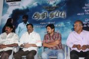 Adhi Thappu Audio Launch Stills 4357