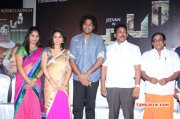 Adhibar Movie Press Meet