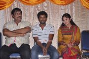 Adithalam Press Meet