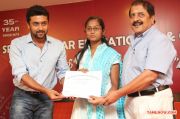 Agaram Foundation 35th Year Prize Distribution