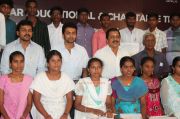 Agaram Sri Sivakumar Education And Charitable Trust Photos 2400