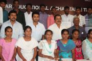 Agaram Sri Sivakumar Education And Charitable Trust