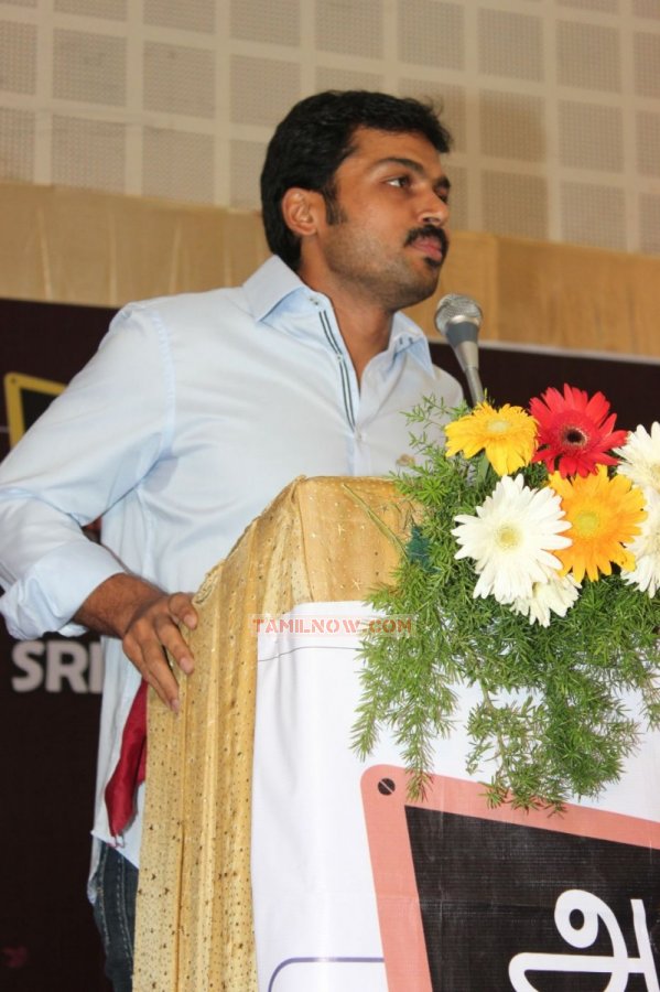 Karthi Sivakumar 232