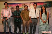 Aintham Thalaimurai Sidhavaithiya Sigamani Pressmeet Photos 1126