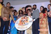 Function Aivaraattam Movie Audio Launch Dec 2014 Pics 9715